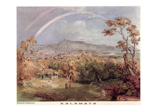 Carl Rottmann. Kalamata, 1839