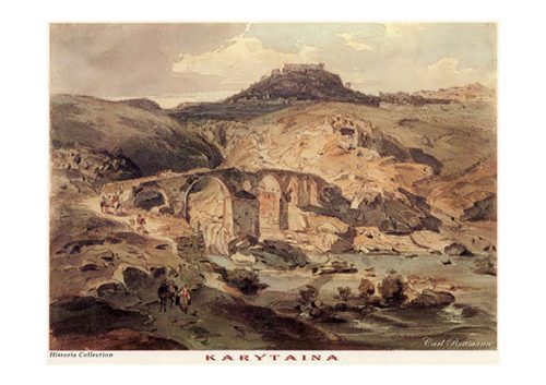 Carl Rottmann. Karytaina, 1839