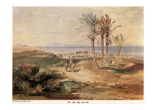 Carl Rottmann. Paros, 1839