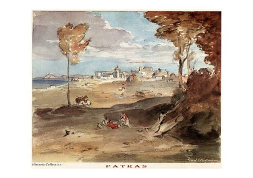 Carl Rottmann. Patras, 1839