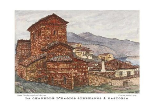 Charles Martel. La Chapelle D' Hagios Stephanos À Kastoria, 1919