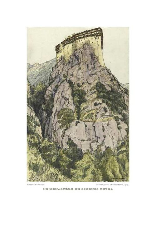 Charles Martel. Le Monastère De Simonos Petra, 1919