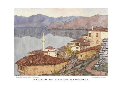 Charles Martel. Palais Et Lac De Kastoria, 1919