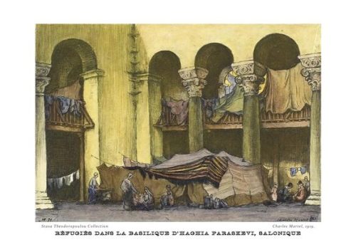 Charles Martel. Réfugiés Macédoniens Dans La Basilique D'Haghia Paraskevi, Salonique ii, 1919