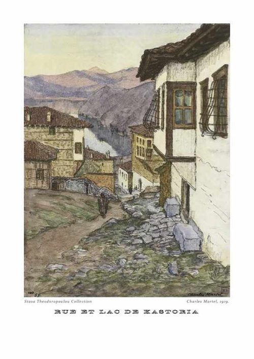 Charles Martel. Rue Et Lac De Kastoria, 1919