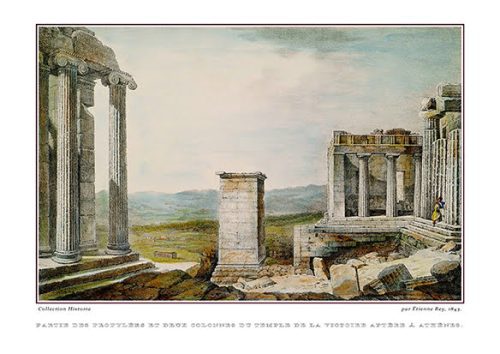 Étienne Rey. Partie des propylées et deux colonnes du Temple de la Victoire Aptère à Athènes, 1843-1844