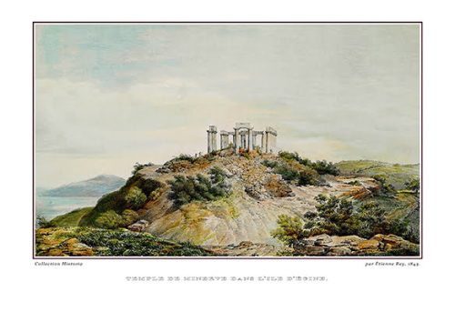 Étienne Rey. Temple de Minerve dans l’île d’Égine, 1843-1844