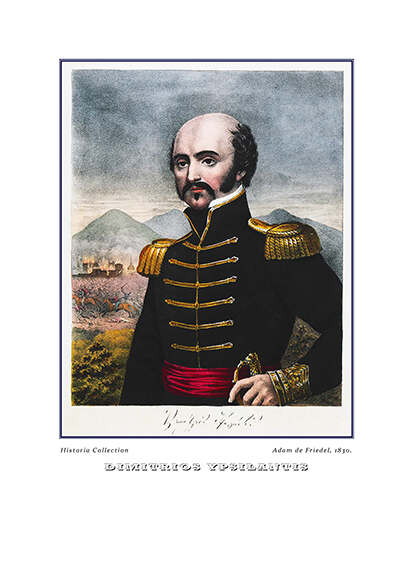 Adam de Friedel Dimitrios Ypsilantis, 1830