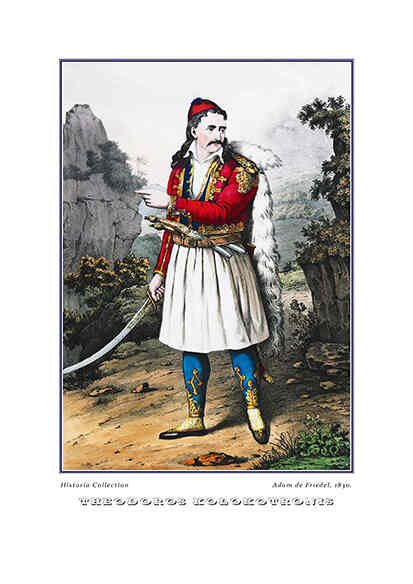 Adam de Friedel Theodoros Kolokotronis ii, 1830