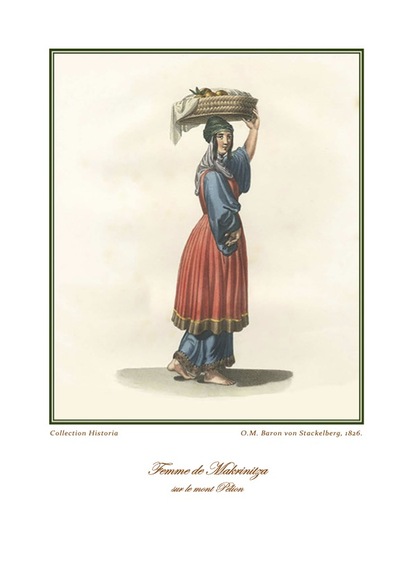 Otto Magnus von Stackelberg Femme de Makrinitza sur le mont Pelion, 1826