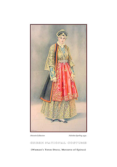 Nicolas Sperling Woman’s town dress, Metsovo of Epirus